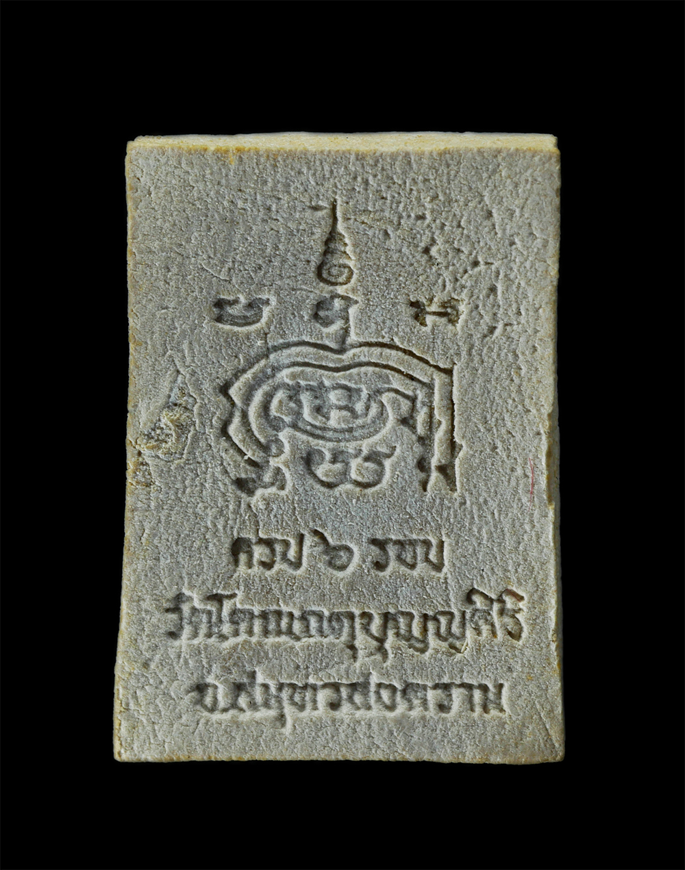 08Sep24 (76)ap.jpg - พระผงรูปเหมือนหลวงพ่อช่อ ปัญญาทีโป(พระครูสังวรานุโยค) วัดโคกเกตุบุญญศิริ ต.ปลายโพงพาง อ.อัมพวา จ.สมุทรสงคราม ที่ระลึกอายุครบ 6 รอบ 72ปี พ.ศ.2532 เนื้อ [..] | https://kamulet.in.th